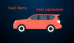 Племенной завод из Бичуры признали "прорывом года"