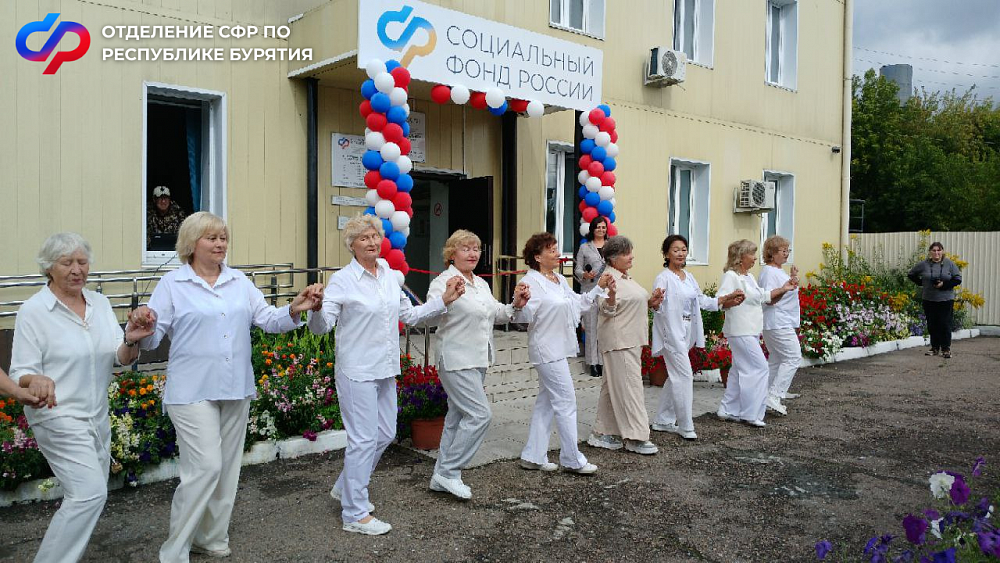В Кабанске открылся Центр общения старшего поколения В Кабанске открылся Центр общения старшего поколения