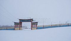 Не был в Ацагате, не видел Бурятию