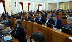 Улан-Удэ под надёжной защитой. Готовность города к пожароопасному сезону