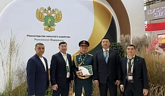 Министр сельского хозяйства России наградила фермера из Бурятии