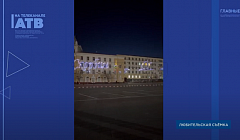 Бурятия поддержала акцию «Журавли» памяти жертв теракта