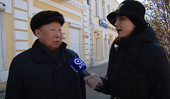 Куда вложить деньги в 2022 году?
