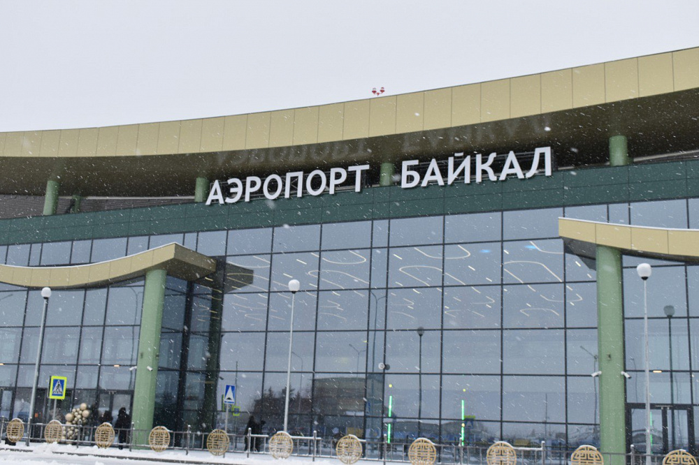 В Бурятии утвердили субсидируемые авианаправления на 2026 год В Бурятии утвердили субсидируемые авианаправления на 2026 год