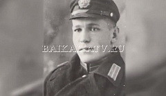 Звезда бессмертия. Борис Быстрых