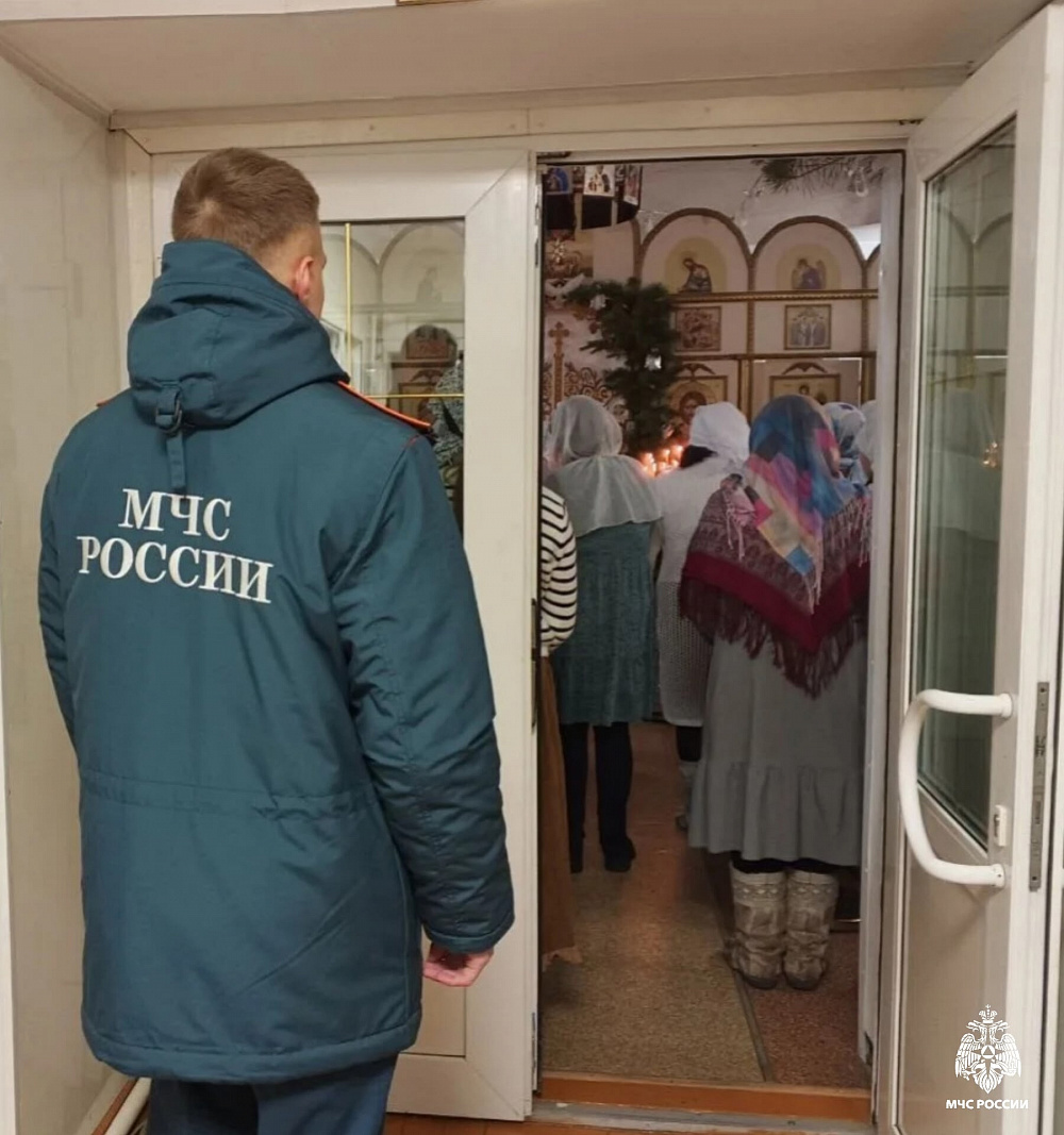 Спасатели Бурятии дежурят в православных храмах и приходах Спасатели Бурятии дежурят в православных храмах и приходах