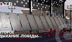 Второе дыхание «Победы». Как в Каменске обновили главный парк