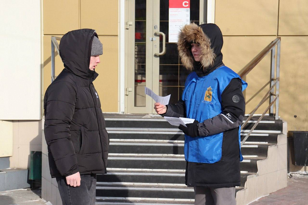 Уланудэнцам расскажут про мошенников Уланудэнцам расскажут про мошенников