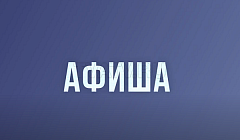 Борьба за жизнь каждый день. Как спасают недоношенных детей