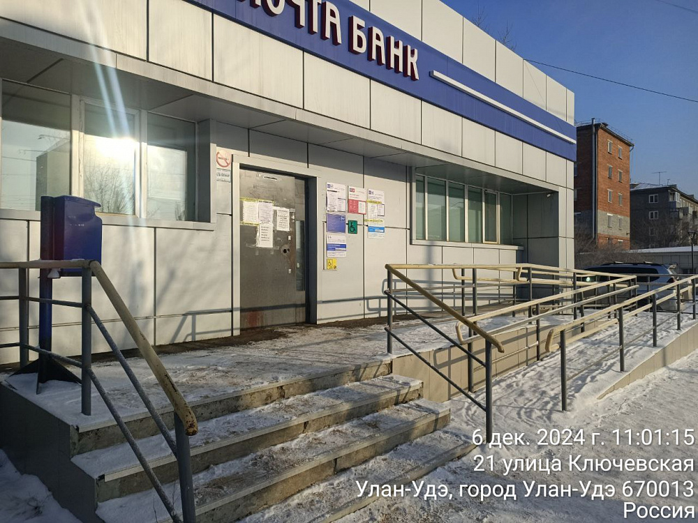 Крупные магазины и предприятия в Улан-Удэ игнорируют подсыпку. Им выписывают требования, а им все равно