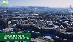 Нацпроект «Экология» в Бурятии: Что? Где? Когда?