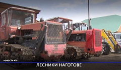 Готов ли Улан-Удэ к пожароопасному сезону?