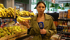 Продуктовая корзина в сентябре 2024. Как изменились цены?
