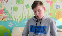 Саше нужна семья!