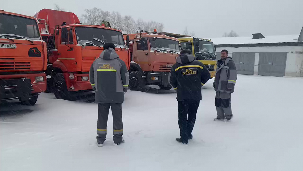 В Улан-Удэ команда «Горсвета» пришла на помощь Комбинату по благоустройству В Улан-Удэ команда «Горсвета» пришла на помощь Комбинату по благоустройству