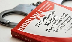 Житель Бурятии своровал декоративные панели из чужой квартиры