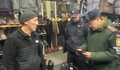12 млн рублей за нелегалов. Как в Бурятии контролируют мигрантов?