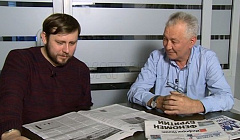 "История предприятия подходит к концу..."