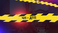 В Улан-Удэ усилили безопасность после теракта в «Крокусе»: ЧП / ДТП