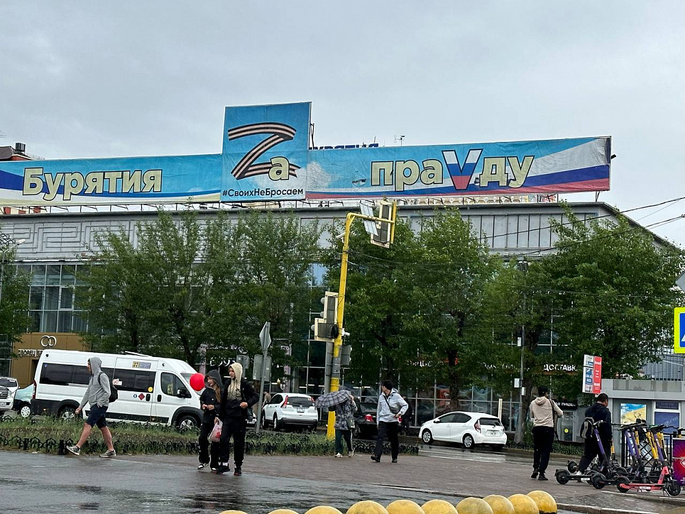 В Бурятии контрактникам будут давать один миллион единовременно В Бурятии контрактникам будут давать один миллион единовременно