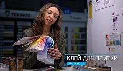 СМИТайте всё! Товары для дома и ремонта по низким ценам!