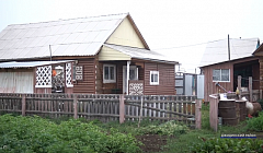 Дом мечты для медсестры
