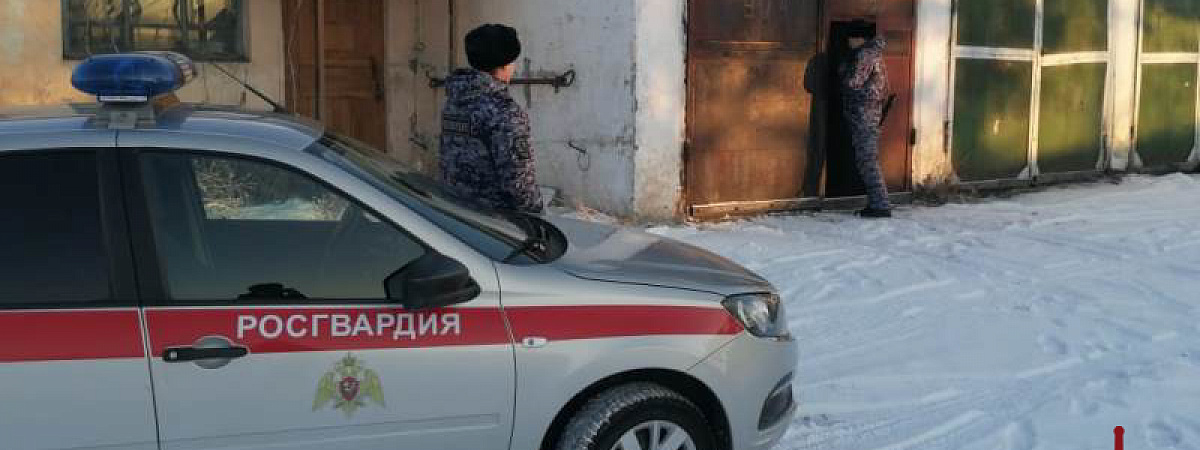 пожар