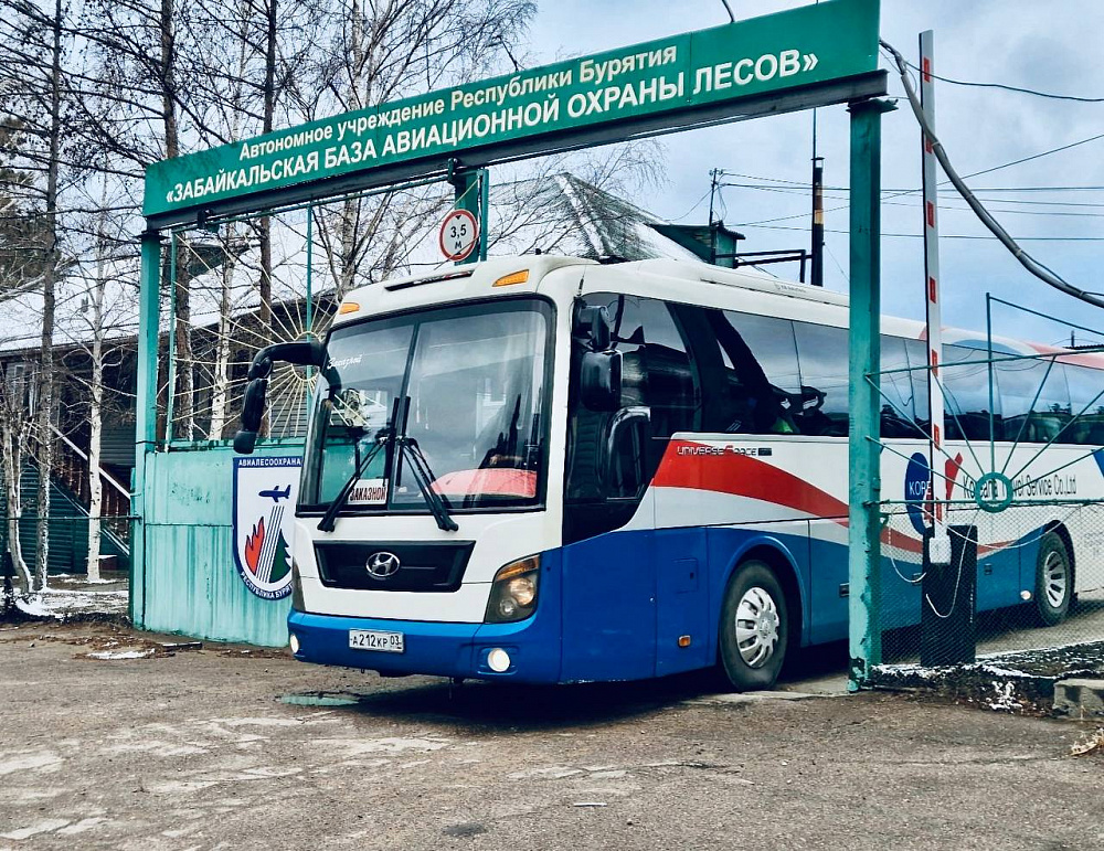 Лесной спецназ Бурятии поможет Забайкалью в борьбе с огнём Лесной спецназ Бурятии поможет Забайкалью в борьбе с огнём