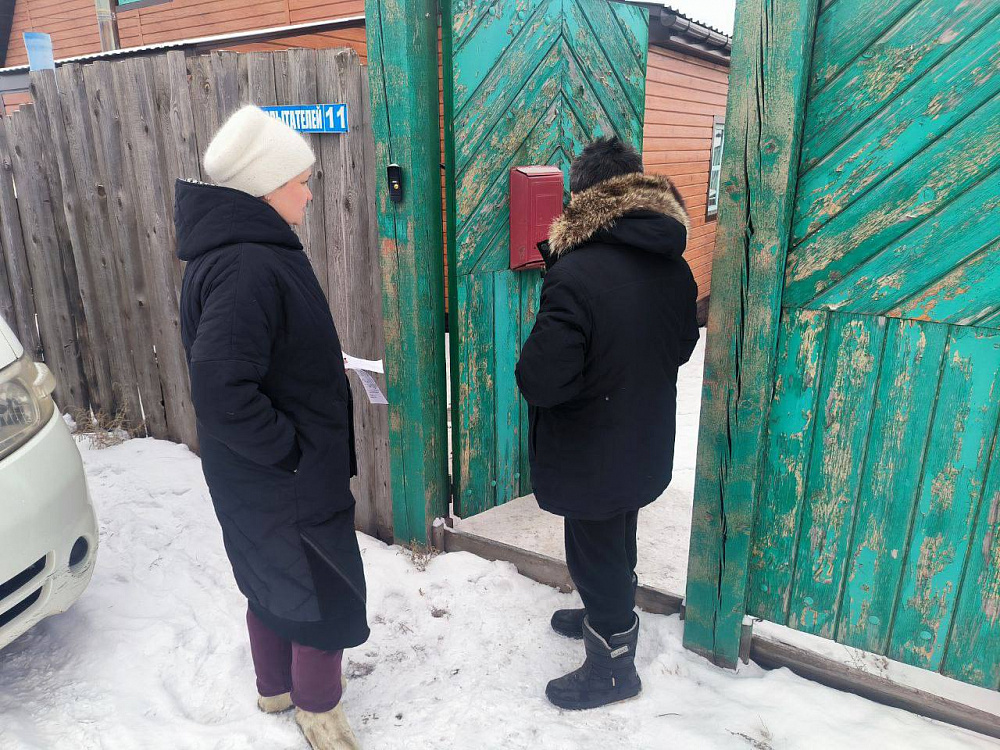 В Улан-Удэ прошел очередной собачий рейд В Улан-Удэ прошел очередной собачий рейд