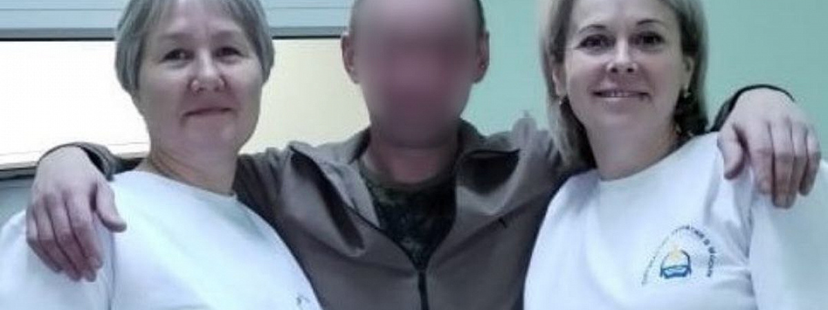 полпредство
