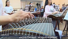Театр «Байкал» презентует новый музыкальный проект «Звук»
