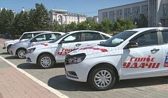 В Бурятии за участие в голосовании по поправкам в Конституцию можно получить квартиру, машину и айфон