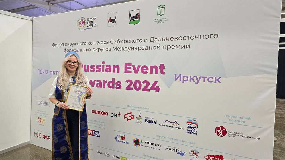 Фестиваль «Снежная открытка» на Байкале победил в окружном этапе международного конкурса