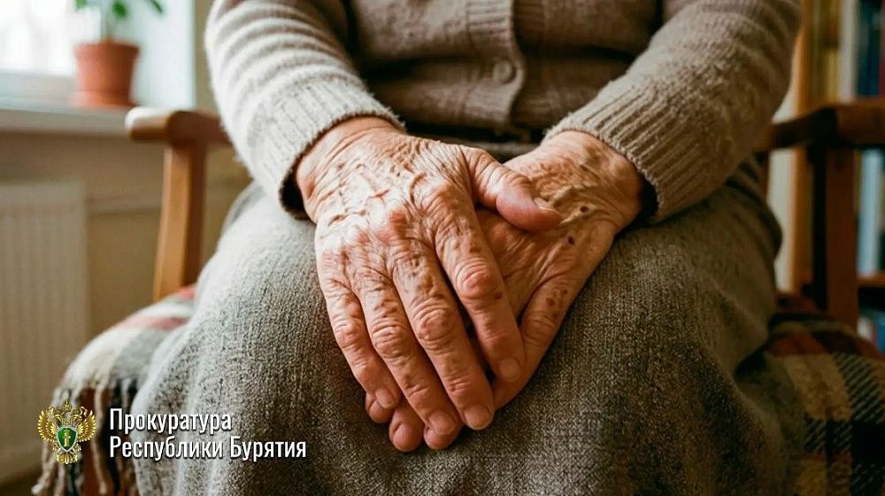 Улан-удэнский дроппер вернет пенсионерке похищенное с процентами Улан-удэнский дроппер вернет пенсионерке похищенное с процентами