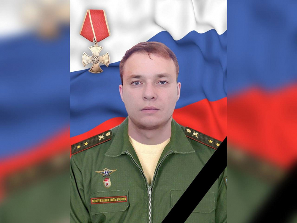 Отец и сын из Бурятии героически погибли на СВО Отец и сын из Бурятии героически погибли на СВО