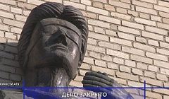 В Улан-Удэ вынесли приговор по делу Никиты Кобелева