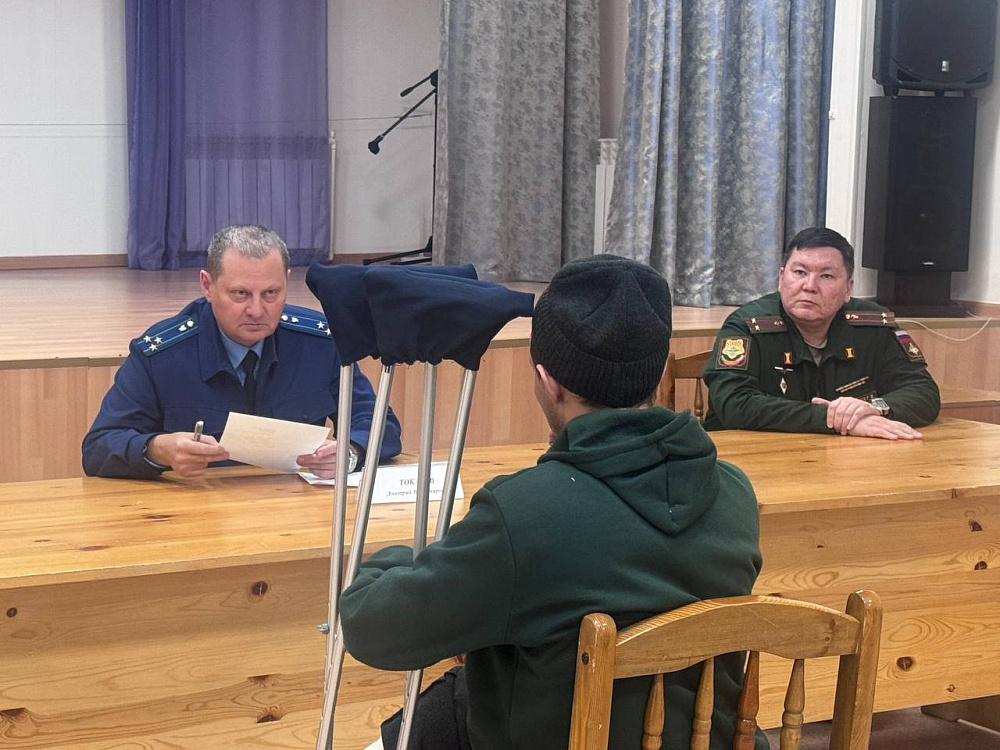 Раненые участники СВО обратились в прокуратуру Бурятии Раненые участники СВО обратились в прокуратуру Бурятии