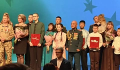 Семья из Бурятии победила во всероссийском конкурсе