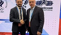 На форуме в Красноярске Минспорт Бурятии подписал соглашения с двумя спортивными организациями