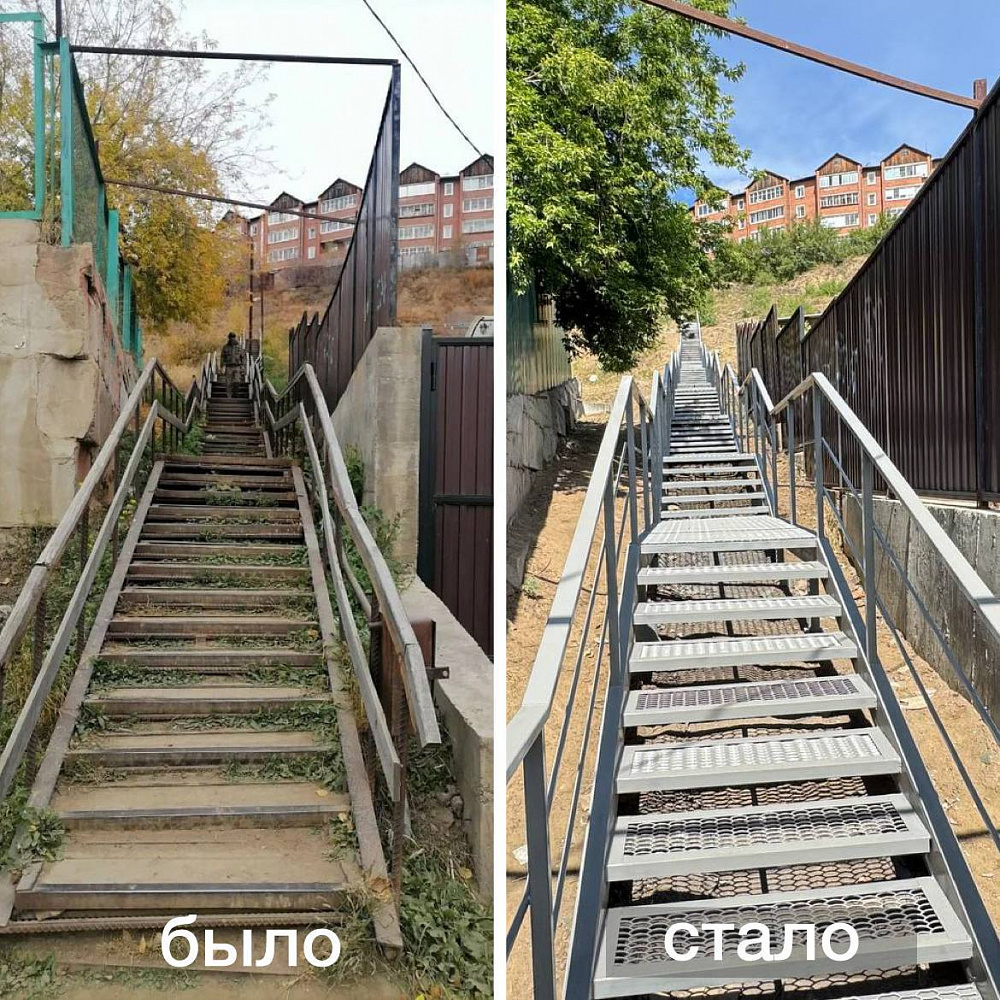 В мкрн Пентагон построили новую безопасную лестницу В мкрн Пентагон построили новую безопасную лестницу