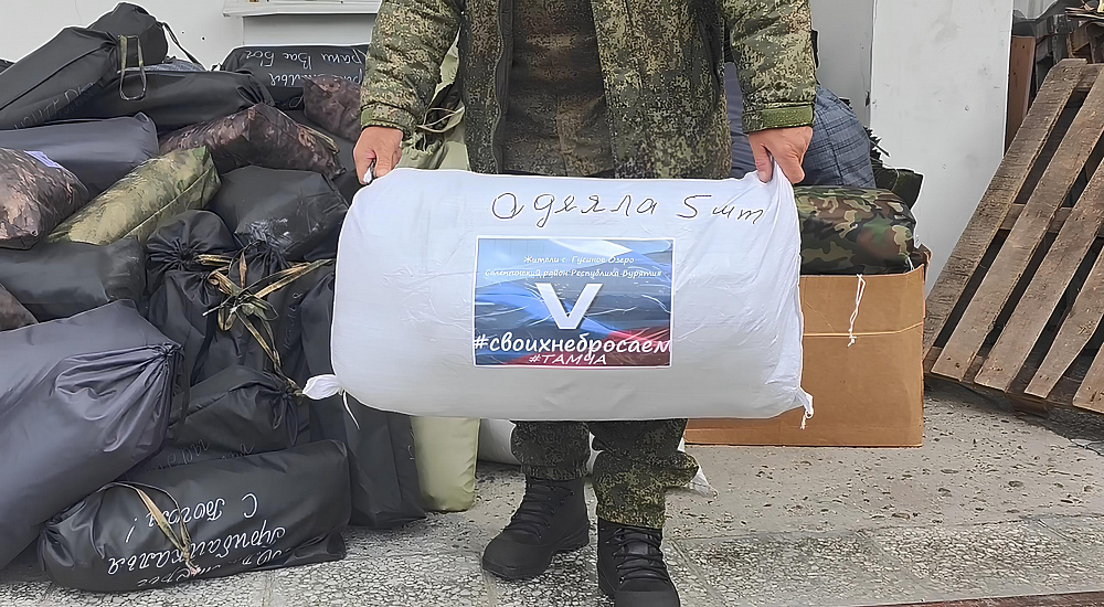 В МО РФ рассказали о помощи волонтеров Бурятии бойцам СВО В МО РФ рассказали о помощи волонтеров Бурятии бойцам СВО