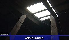 В Улан-Удэ жители ул. Октябрьская, 21 остались без крыши?