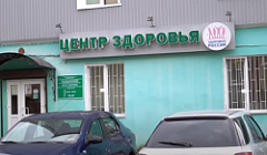 Студенты Бурятии выступили в защиту Байкала