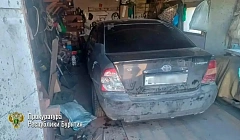 Пьяная жительница Бурятии врезалась на «Тойоте» в ворота. Это был не первый ее нетрезвый «круиз»