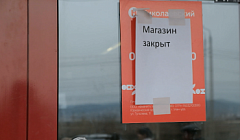 День безделья в свежем УУLive
