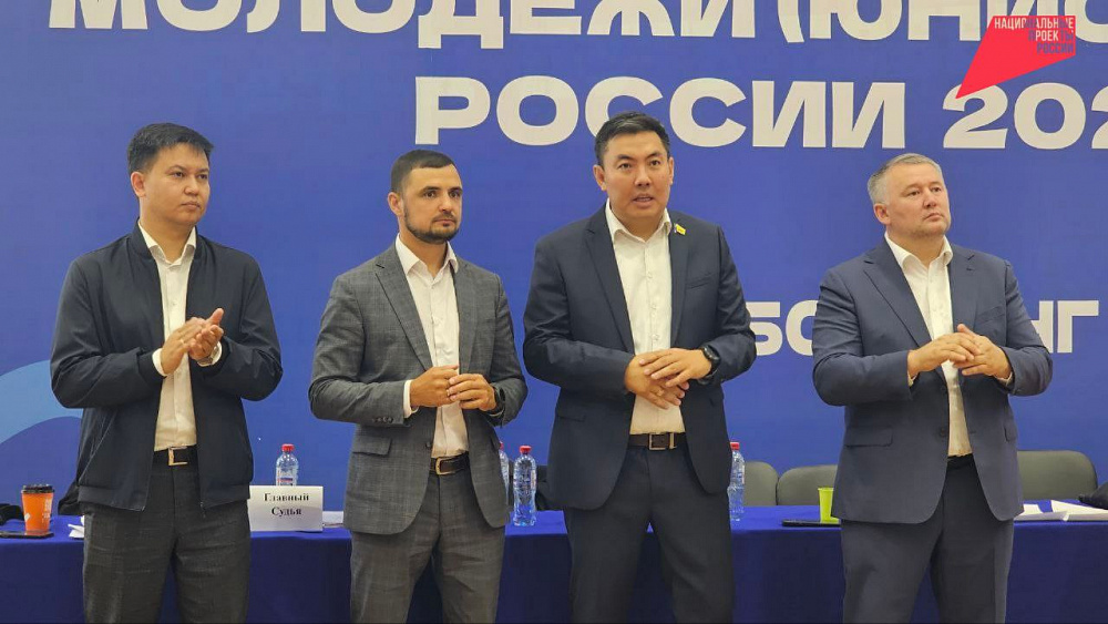В Улан-Удэ стартовали соревнования по кикбоксингу В Улан-Удэ стартовали соревнования по кикбоксингу