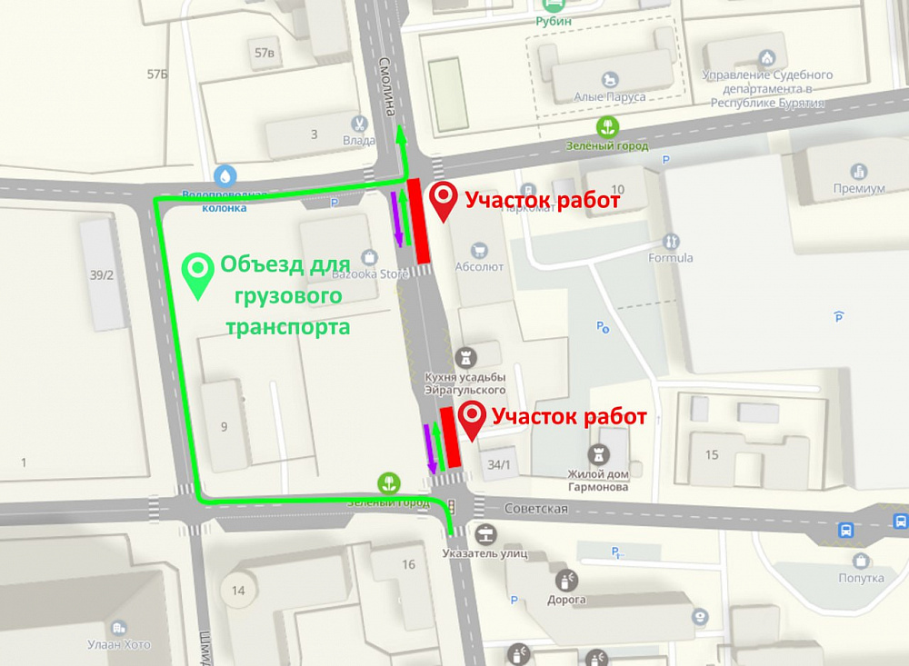 С 21 июня будет ограничено движение транспорта в центре Улан-Удэ С 21 июня будет ограничено движение транспорта в центре Улан-Удэ