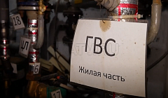 Отопительный сезон стартовал! Будет ли тепло в домах Улан-Удэ