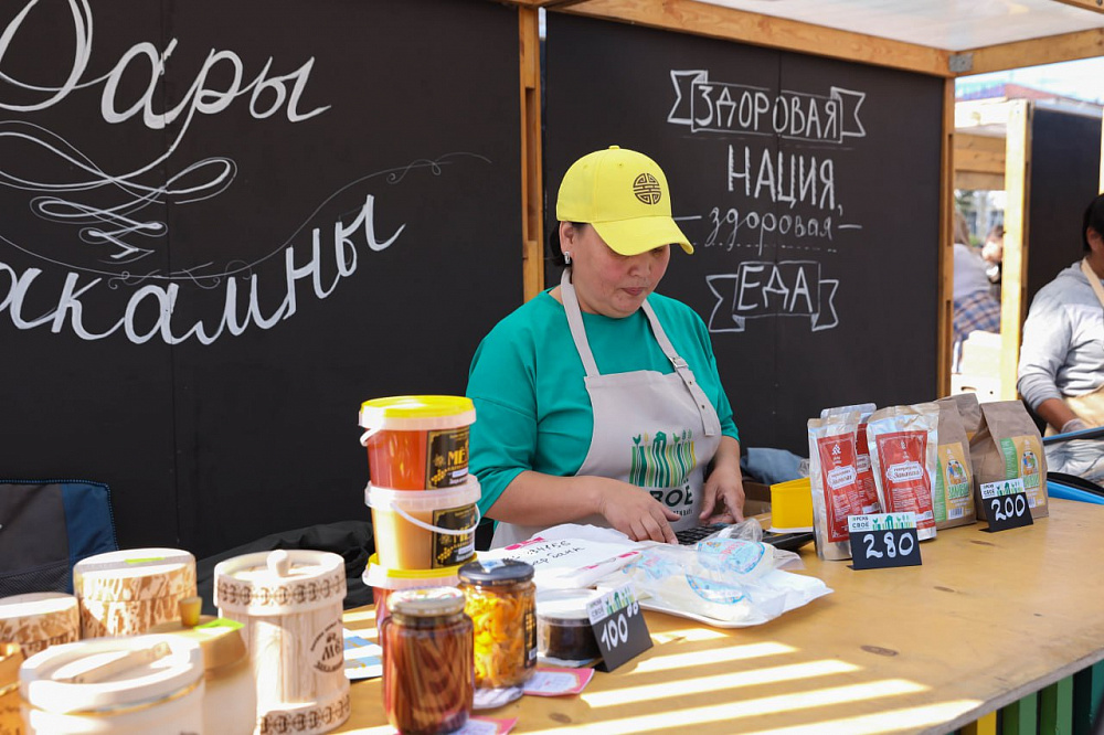 В Улан-Удэ пройдет фестиваль фермерских продуктов «ФермФест» В Улан-Удэ пройдет фестиваль фермерских продуктов «ФермФест»