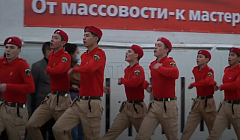 Юные патриоты в уланудэнской школе. Как пополняются ряды Юнармии